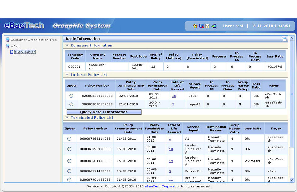 eBaoTech GroupLife user interface query